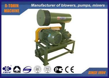 4.89-17.86m3/Min 100mm Diámetro del puerto 10KPA rotativo - 50 KPA Tri Lobe Roots Blower Aerador confiable