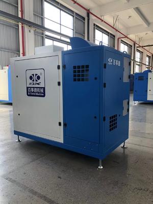 Soplador centrífugo de suspensión magnética DN200 con refrigeración por aire, 23-44 m³/min