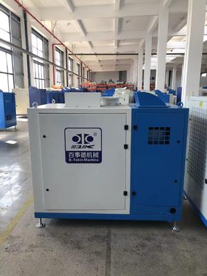 Soplador centrífugo de suspensión magnética DN200 con refrigeración por aire, 23-44 m³/min