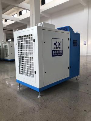 Soplador centrífugo de suspensión magnética DN200 con refrigeración por aire, 23-44 m³/min