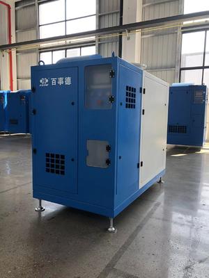 DN250 65-156m³/min Air Cooling  High-speed permanent magnet motor，integrated design ，magnetic suspension centrifugal blower