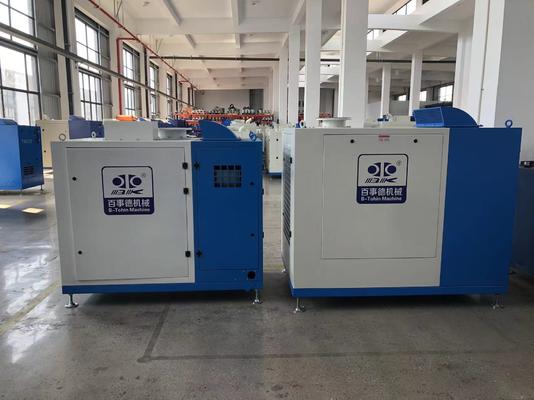 DN350 24000rpm Soplador centrífugo de suspensión magnética con refrigeración por agua y funcionamiento inteligente para aireación de aguas residuales