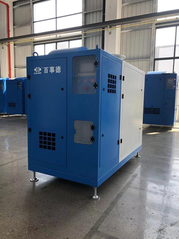 Soplador centrífugo de suspensión magnética DN200 con refrigeración por aire, 23-44 m³/min