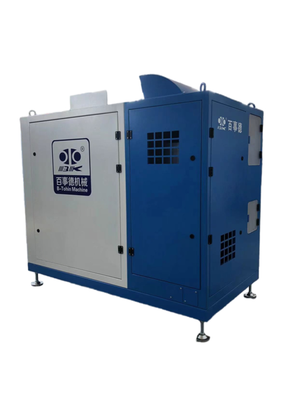 DN350 24000rpm Soplador centrífugo de suspensión magnética con refrigeración por agua y funcionamiento inteligente para aireación de aguas residuales