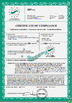 China B-Tohin Machine (Jiangsu) Co., Ltd. certificaciones