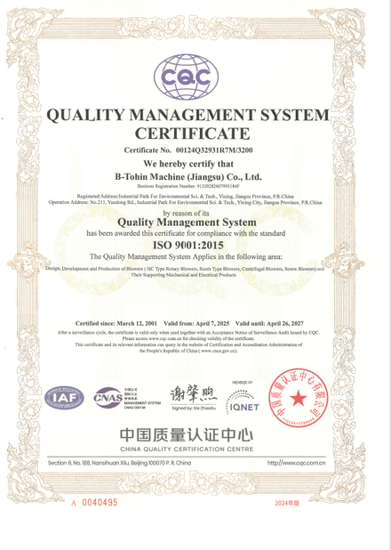 China B-Tohin Machine (Jiangsu) Co., Ltd. certificaciones
