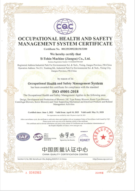 China B-Tohin Machine (Jiangsu) Co., Ltd. certificaciones