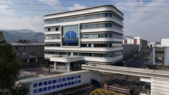 Nos hemos mudado a nuestra nueva fábrica.