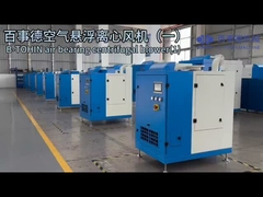 Soplador centrífugo con suspensión de aire